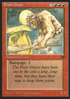 Frost Giant